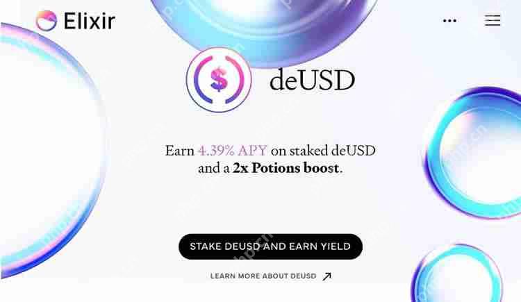 收益型稳定币有哪些？盘点20种收益型稳定币